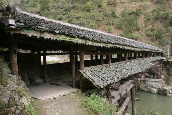 bridge in Weijiang