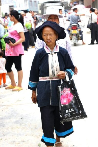 Yao woman in Jiangzhou