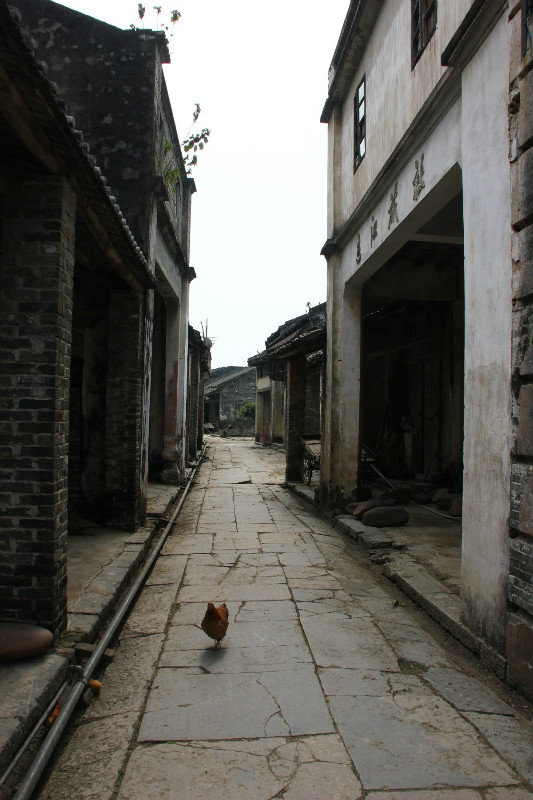 Yunjiang village