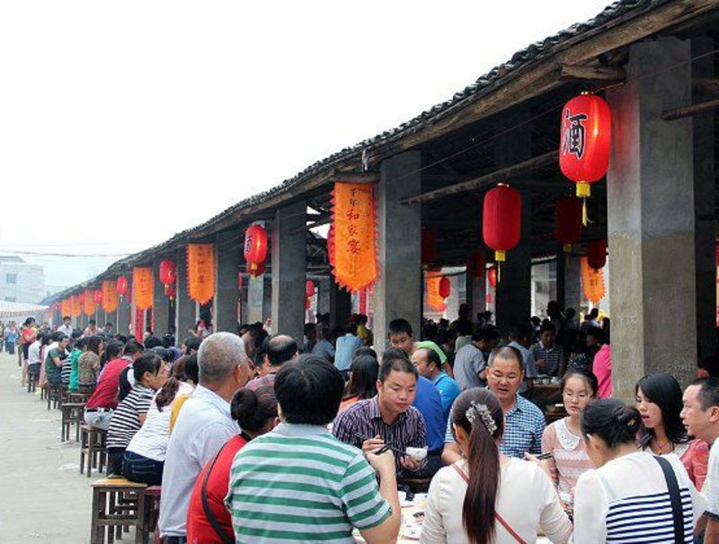the Baijia banquet