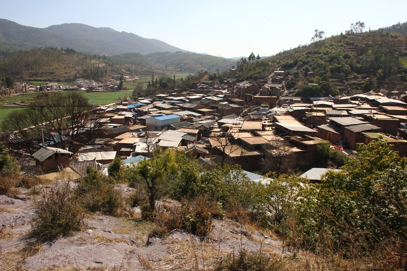 the Yi village