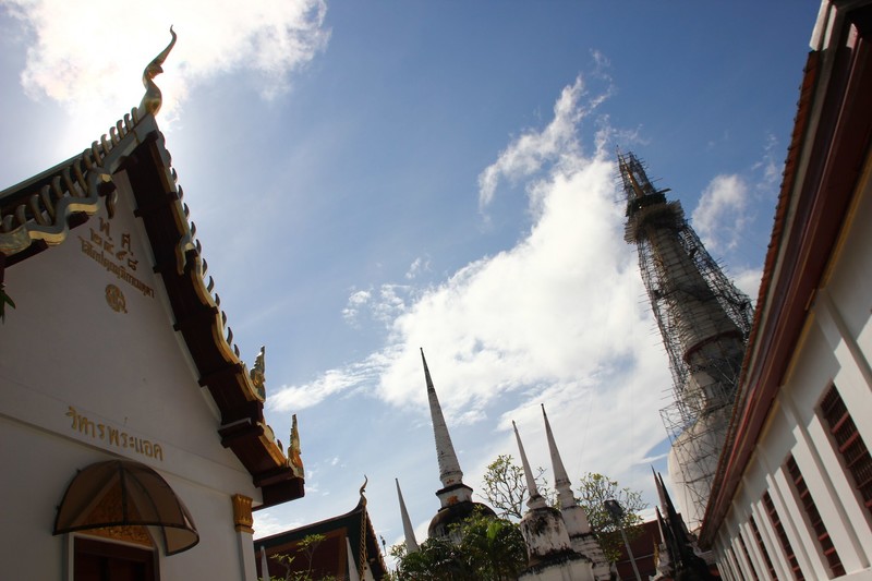 Wat Phra Mahathat
