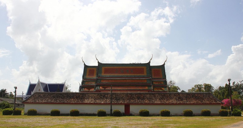 Wat Wang