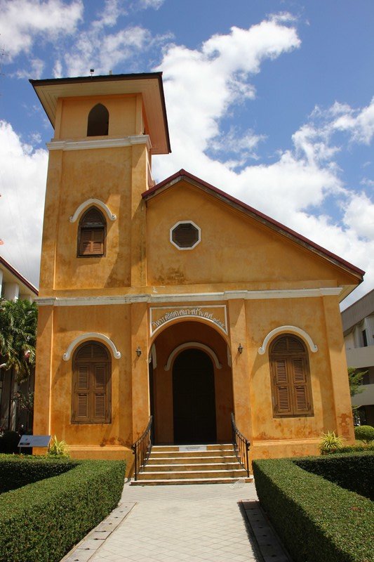 old church in Trang
