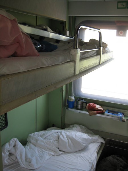 Our compartment