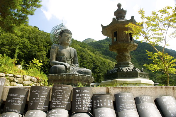 Giant Buddha at Seoraksan