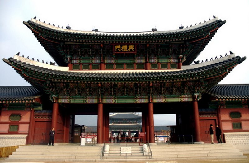 Gyeonbokgung Palace Entrance