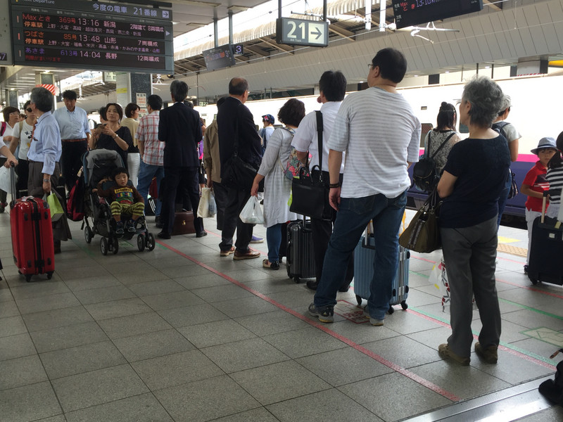 Queueing within the lines at Tokyo Station