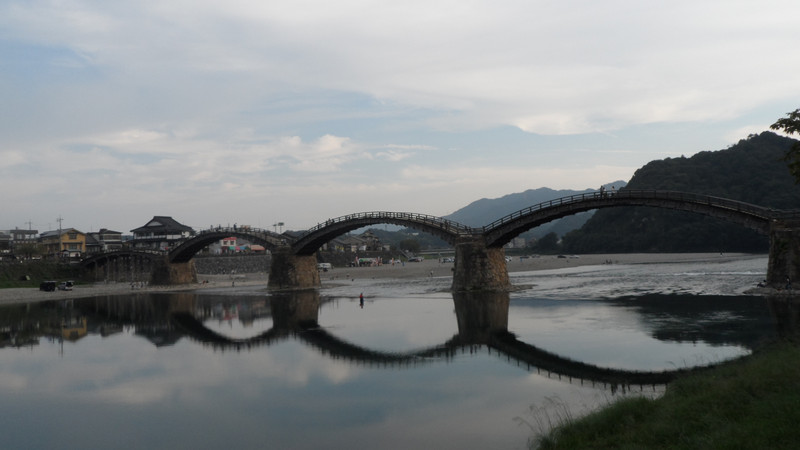 Kintai-kyo Bridge