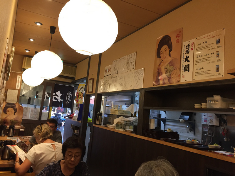 Cafe at Yanaka