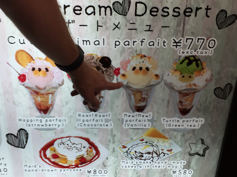 ice cream at Akihabara Electronics District,
