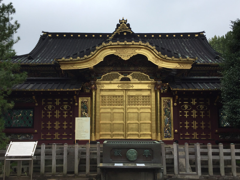 Shrine at Ueno Park
