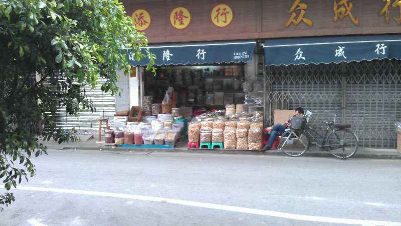 Qing Ping market