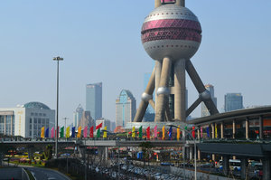 The Pudong