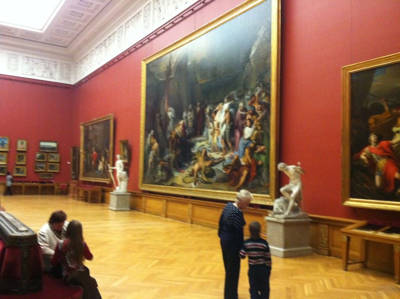 Russian Art Museum