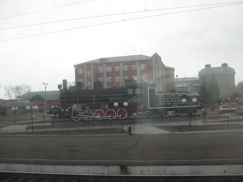 train at a station