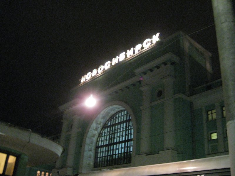 yekaterinburg train station (2)