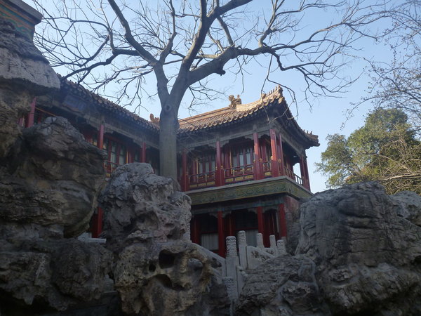 Forbidden City rock garden