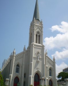 Baton Rouge, Louisiana