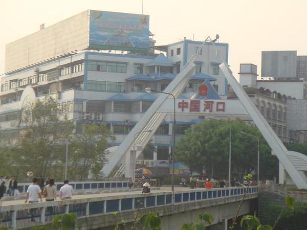 Bridge to China - Chinese border Lao Cai