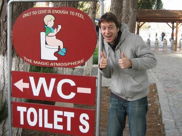 Ephesus toilets - "Only 50 cent is enough to feel the magic atmosphere"
