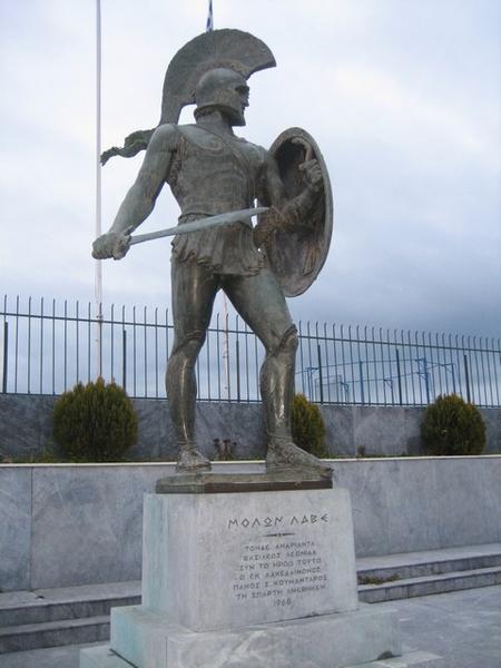 Statue of Leonidas, Sparta