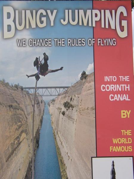 Bunjey Jumping at the Corinthian Canal