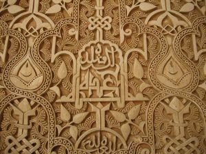 Islamic Designs