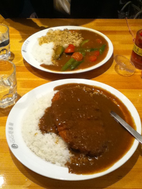 Japanese Curry and Chicken Cutlet