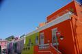 Bo-Kaap District in Cape Town