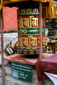 ...and prayer wheels as well