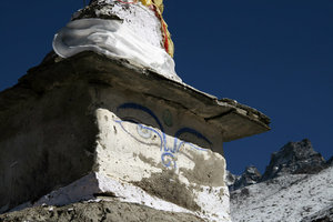 another stupa