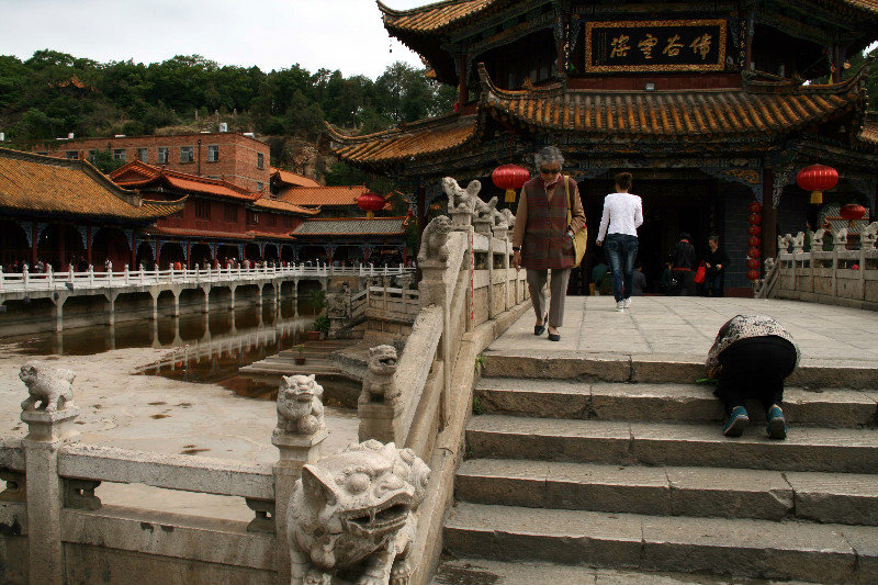 at the Yuantong Temple