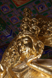 at the Eleven-face Avalokitesvara Hall