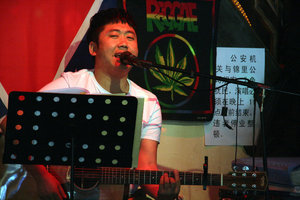 live music at Jinli Street