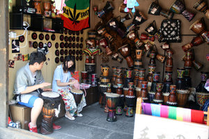 drums at Jinli Street