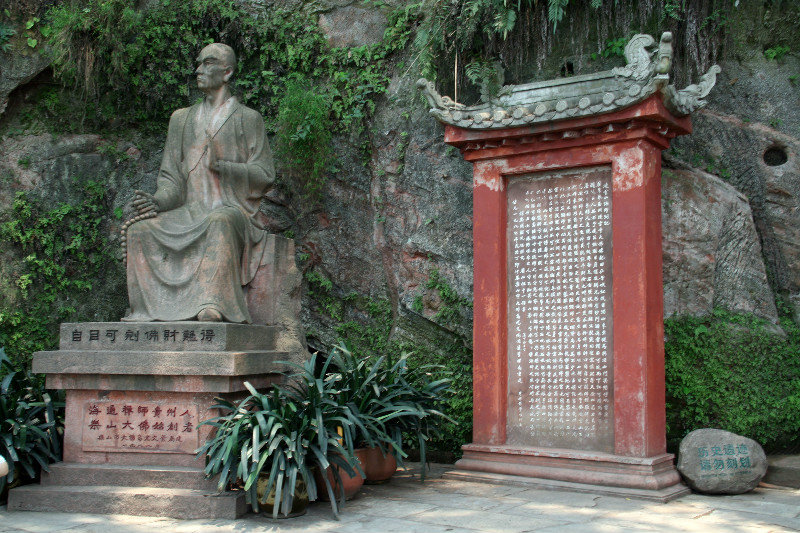 at the Great Buddha park