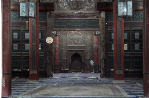 one of the prayer halls at the Great Mosque
