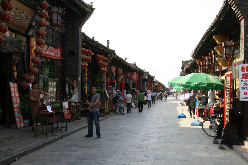 the streets of Pingyao