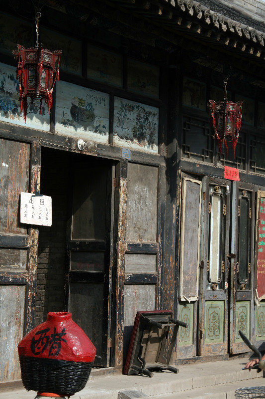in Pingyao