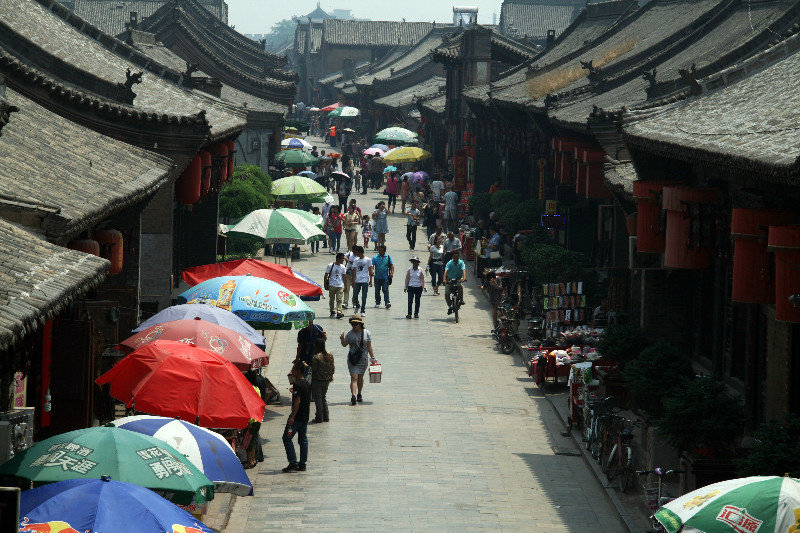 the streets of Pingyao