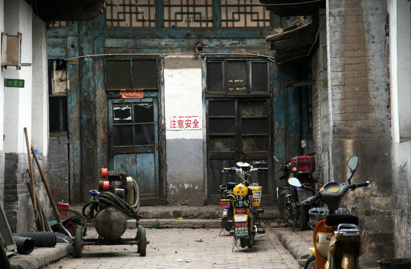 side streets of Pingyao