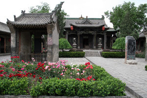 at one of the museums in Pingyao