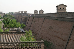 city wall in Pingyao