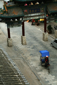 in Pingyao
