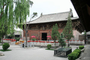 the Confucius Temple