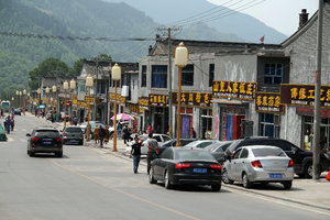 main town in Wutai Shan