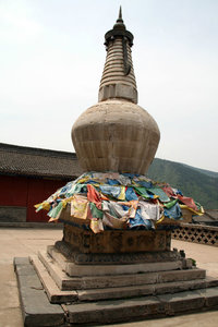stupa at Nanshan Temple