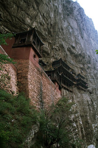 last glimpse at the Hanging Monastery