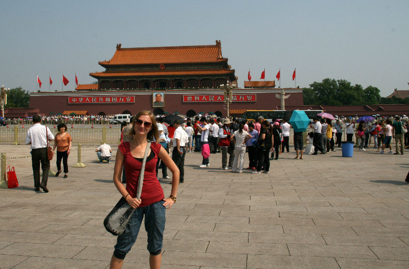 at Tiananmen Square